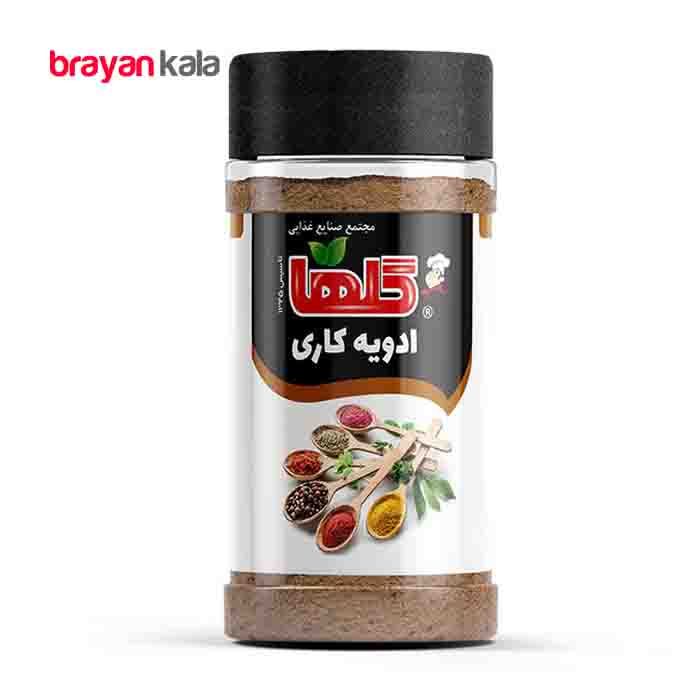 عکس اصلی ادویه کاری 80 گرمی گلها